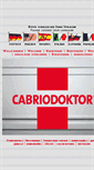 Mobile Screenshot of cabriodoktor.at